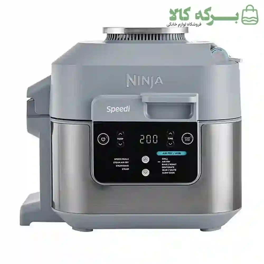 سرخ‌کن و مولتی‌کوکر نینجا مدل ON400