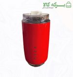 ماگ اسمگ مدل 648