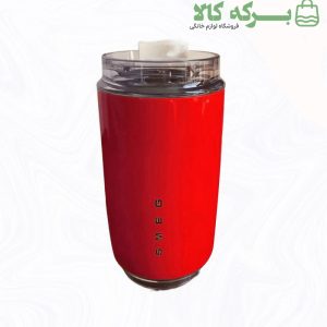 ماگ اسمگ مدل 648