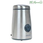 آسیاب سنکور مدل SCG 3050