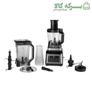 غذاساز نینجا مدل BN800