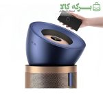 تصفیه هوا دایسون مدل BP04