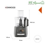 غذاساز کنوود مدل FDP31.170GY