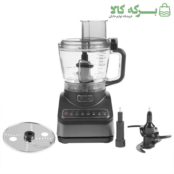 غذاساز نینجا مدل BN650