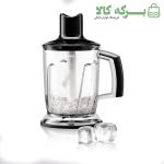 گوشت‌کوب برقی براون مدل MQ 7045X