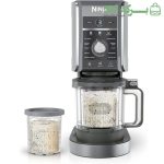 بستنی‌ساز حرفه‌ای نینجا مدل NC501