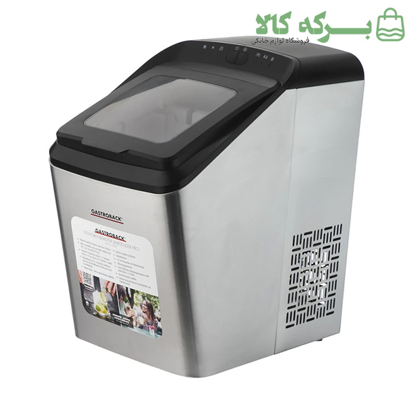 یخ‌ساز گاستروبک Bartender Pro 41143