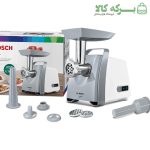 چرخ گوشت بوش مدل MFW45020