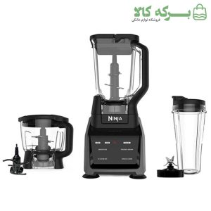 غذاساز نینجا مدل C5
