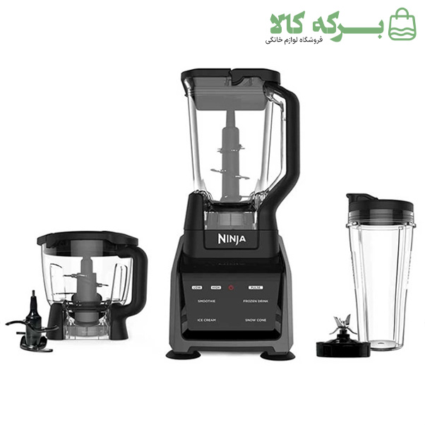 غذاساز نینجا مدل C5