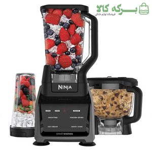 غذاساز نینجا مدل C5