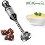 گوشت‌کوب برقی بوش مدل MS6CM6155