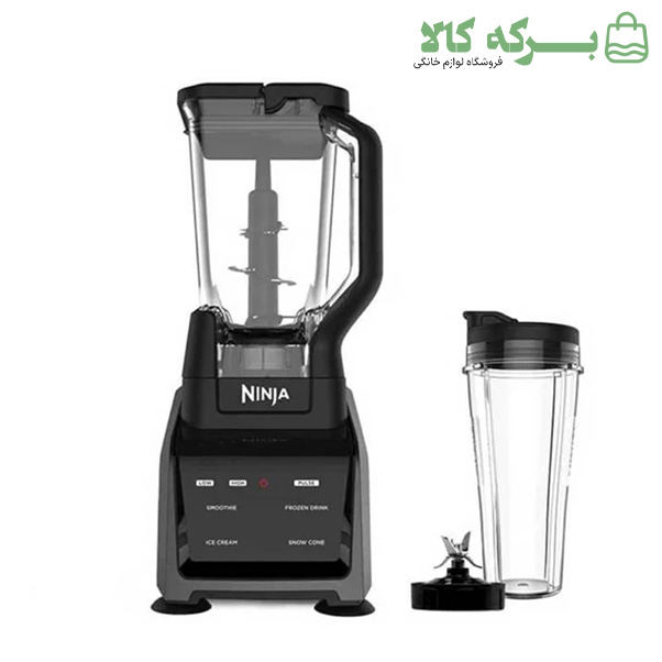 مخلوط‌کن نینجا مدل C3