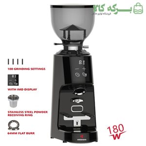 آسیاب قهوه مباشی مدل ME-CG2300