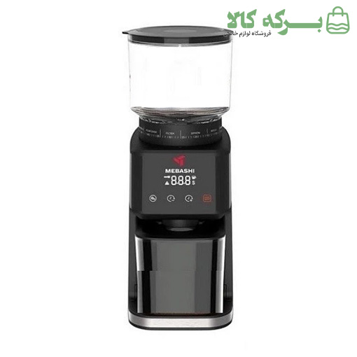 آسیاب قهوه مباشی مدل ME-CG2294