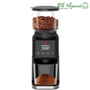 آسیاب قهوه مباشی مدل ME-CG2294