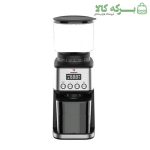 آسیاب قهوه مباشی مدل CG-2293