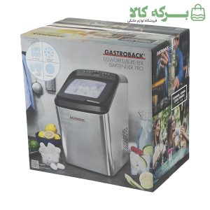 یخساز گاستروبک Bartender Pro 41143