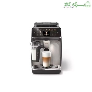 اسپرسوساز تمام‌اتوماتیک فیلیپس مدل EP5547