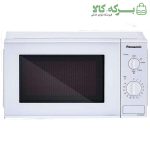 مایکروویو پاناسونیک مدل NN-SM255W