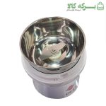 آسیاب پارس خزر مدل Chili