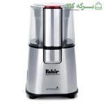 آسیاب فکر مدل Aromatic