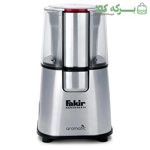 138 آسیاب فکر مدل Aromatic