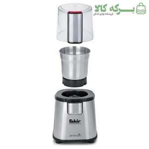 آسیاب فکر مدل Aromatic