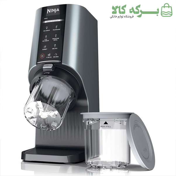 بستنی‌ساز نینجا مدل NC201