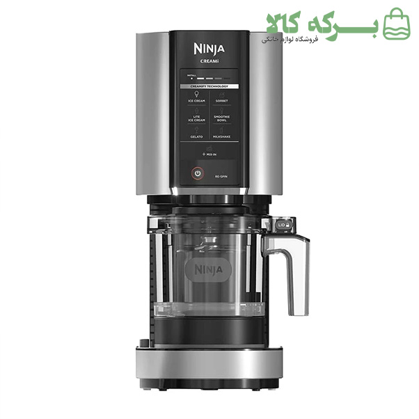 16 بستنیساز نینجا مدل NC300