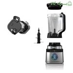 مخلوط‌کن نینجا مدل TB201