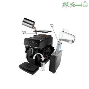 اسپرسوساز نیمهاتوماتیک فیلیپس مدل EP2220