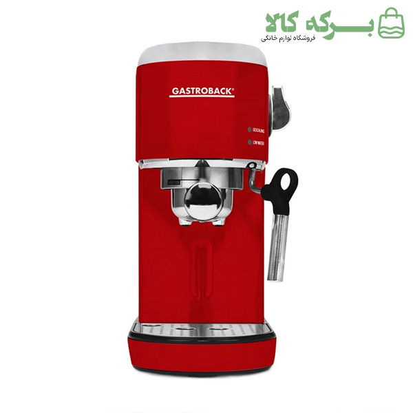 19 اسپرسو ساز گاستروبک مدل 42719