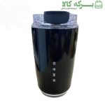 ماگ اسمگ مدل 648