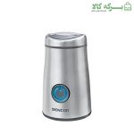 آسیاب سنکور مدل SCG 3050