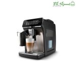اسپرسوساز تمام‌اتوماتیک فیلیپس مدل EP3347