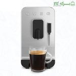 اسپرسو ساز اسمگ مدل BCC02 اتوماتیک با نازل بخار