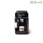 اسپرسو ساز تمام‌اتوماتیک فیلیپس مدل EP2331