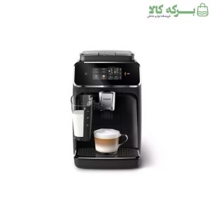 اسپرسو ساز تمام‌اتوماتیک فیلیپس مدل EP2331