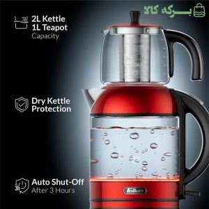 چایساز فلر مدل TS 288