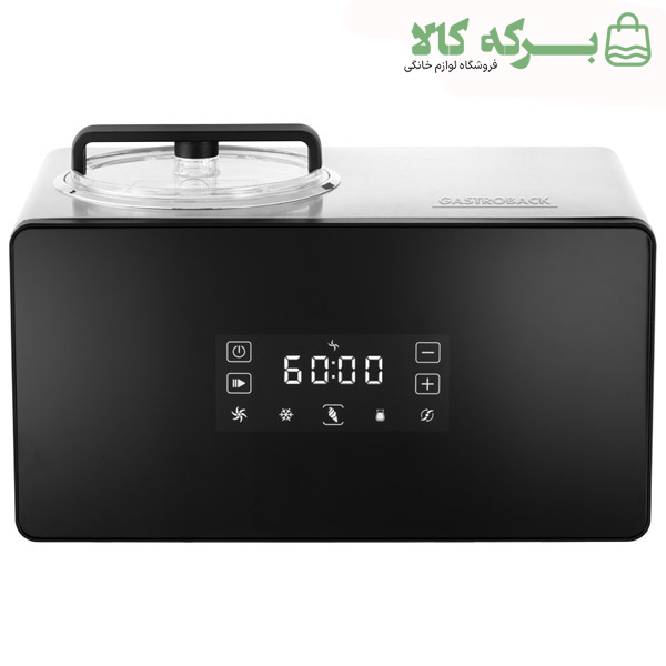 بستنی‌ساز و ماست‌ساز گاستروبک مدل 42900