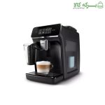 اسپرسو ساز تمام‌اتوماتیک فیلیپس مدل EP2331
