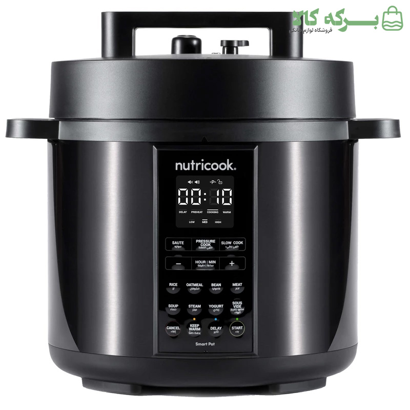 زودپز نوتریکوک مدل SP204K