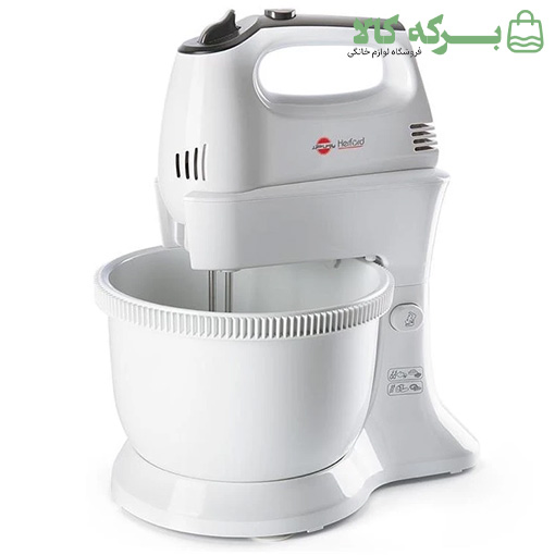 همزن پارس خزر مدل Herford