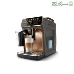 اسپرسوساز تمام اتوماتیک فیلیپس مدل EP5144
