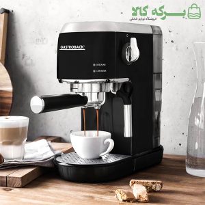 اسپرسو ساز گاستروبک مدل ۴۲۷۱۸