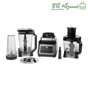 غذاساز نینجا مدل BN800