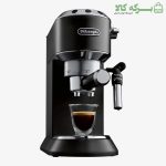 اسپرسوساز نیمه‌اتوماتیک دلونگی مدل EC 685