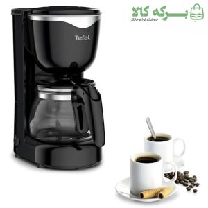 قهوه‌ساز تفال مدل CM3408