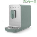 اسپرسوساز اتوماتیک اسمگ مدل BCC01